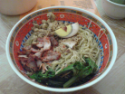 "Kaget Noodles"