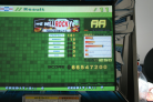 DDR EXTREME: We Will rock You (Single, Expert)