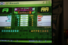 DDR Extreme: Butterfly (Single, Expert)