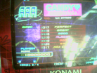 No Name