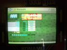 e-motion - AAA