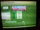 GRADUATION - AAA