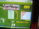 Last Message AA FC