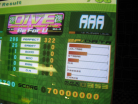 MUTE AAA Dive (More Deep...) heavy single