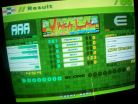 WAKA LAKA - AAA