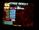 DO IT ALL NIGHT - 2g