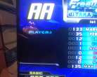 Freeway Shuffle Basic AA 1gd 1alm