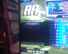 Jupiter: The Bringer of Jollity AA FC 11 greats