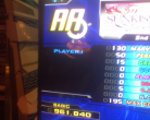 SUNKiSS DROP Basic AA FC 15 greats