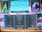 SILVER DREAM Expert A