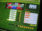 MUTE AAA La Copa de la Vida heavy single