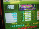MUTE AAA Nori Nori Nori heavy single