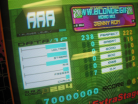 MUTE AAA www.Blonde Girl heavy single