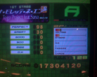 SANA MOLLETE NE ENTE Light A FC 30 greats