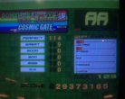 SOMEWHERE OVER THE RAINBOW Light AA FC 9 greats