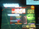 LUV TO ME (AMD MIX) HSP