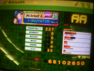 Kyz - Kind Lady (single, AAA, 4 pad miss)