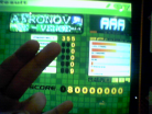 Afronova Oni