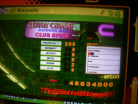 Kyz - Cutie Chaser Morning Mix (single, 8g, 2pad)