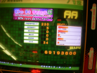 Kyz - Do It Right Harmonized 2step (single, 5g)