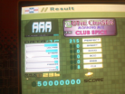 Cutie Chaser Morning Mix