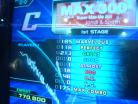 MAX300 (Super-Max-Me Mix) D-Heavy