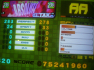 absolute