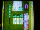 i was the one double
