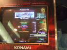 No Name