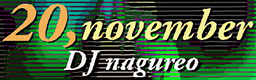 20,november (Radio Edit)