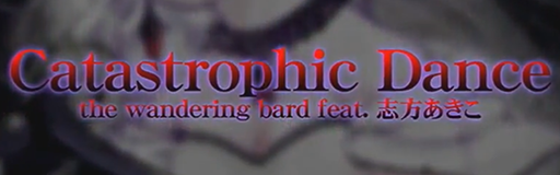 Catastrophic Dance