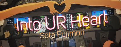 Into UR Heart