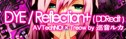 DYEReflection+