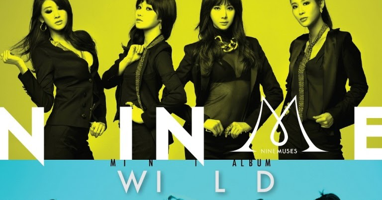 Wild