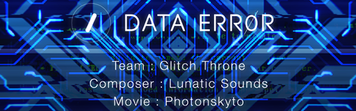 DataErr0r