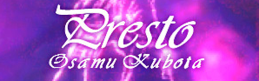 Presto