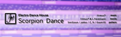 Scorpion Dance