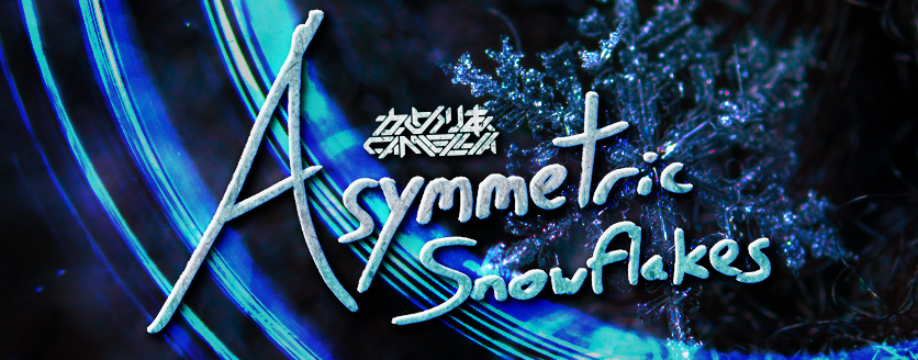 Asymmetric Snowflakes