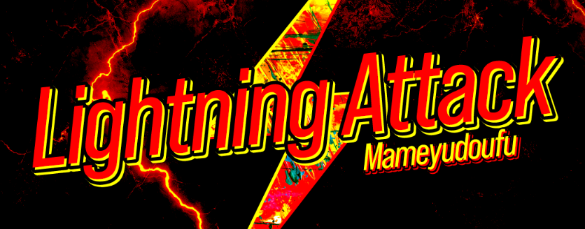 Lightning Attack