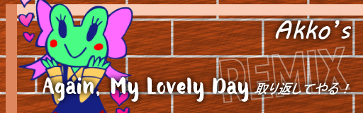 Again, My Lovely Day (Best Hits! REMIX)