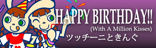 HAPPY BIRTHDAY!! (With A Million Kisses)
