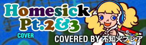 Homesick Pt.2&3 (cover) (8Chasey Charts)