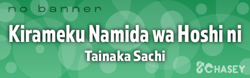 Kirameku Namida wa Hoshi ni