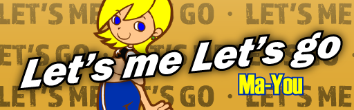 Let's me Let's go