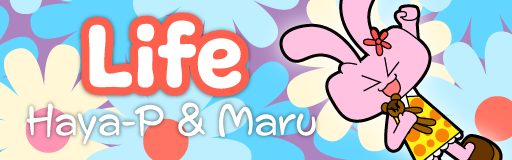 Life (Full Song)