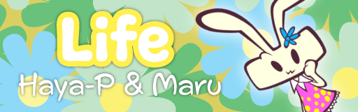 Life (URA)