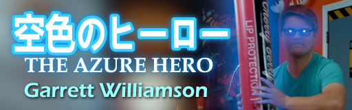 Sorairo no Hero (The Azure Hero)
