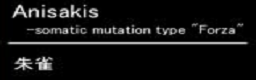 Anisakis -somatic mutation type Forza-
