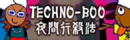 Yakankou sappou