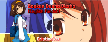 Bouken Desho Desho (English Fandub)